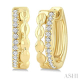 1/10 Ctw Round Cut Diamond Petite Huggie Earrings in 10K Yellow Gold