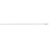 14K White Gold 1mm Gourmette 20 Chain with Lobster Lock
