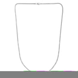 14K White Gold 24 2.5mm Solid Round Box Chain with Lobster Clasp