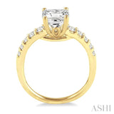 1/3 Ctw Diamond Semi-Mount Engagement Ring in 14K Yellow Gold