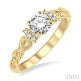 1/20 Ctw Diamond Semi-Mount Engagement Ring in 14K Yellow Gold