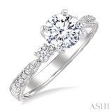 1/5 Ctw Diamond Semi-Mount Engagement Ring in 14K White Gold
