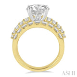 1 3/4 Ctw Diamond Semi-Mount Engagement Ring in 14K Yellow and White Gold
