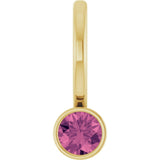 14K Yellow Gold Natural Pink Tourmaline Charm/Pendant