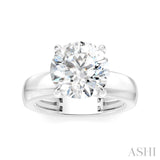 1/20 Ctw Round Shape Round Cut Diamond Semi-Mount Engagement Ring in 14K White Gold