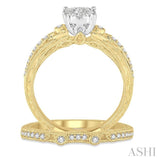 1/2 ctw Round Cut Diamond Lovebright Bridal Set with 3/8 ctw Engagement Ring and 1/10 ctw Wedding Band in 14K Yellow and White Gold