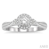 3/8 ctw Round Center Heart Link Diamond Ladies Engagement Ring with 1/5 Ct Round Cut Center Stone in 14K White Gold
