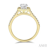 1/6 ctw Square Shape Diamond Semi-Mount Engagement Ring in 14K Yellow and White Gold