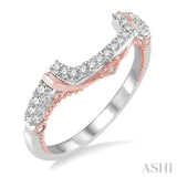 1/5 ctw U-Shape Crevice Round Cut Diamond Wedding Band in 14K White and Rose Gold