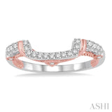 1/5 ctw U-Shape Crevice Round Cut Diamond Wedding Band in 14K White and Rose Gold