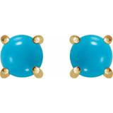 Round 4-Prong Cabochon Earrings
