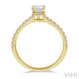 1/5 ctw Emerald Shape Round Cut Diamond Semi Mount Engagement Ring in 14K Yellow Gold