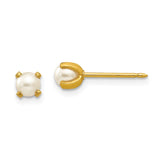 Inverness 14k 4mm Simulated Pearl Earrings
