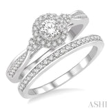 1/2 Ctw Diamond Wedding Set With 3/8 ct Round Center Engagement Ring and 1/10 ct Wedding Band in 14K White Gold